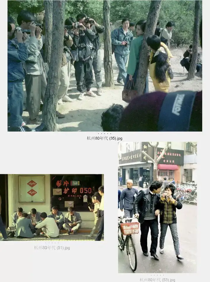 图片[16]-7738张中国70-80年代城市生活老照片人文纪实摄影作品集【电商热销8】-暗冰资源网