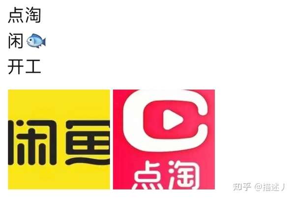 描述丿 - 知乎