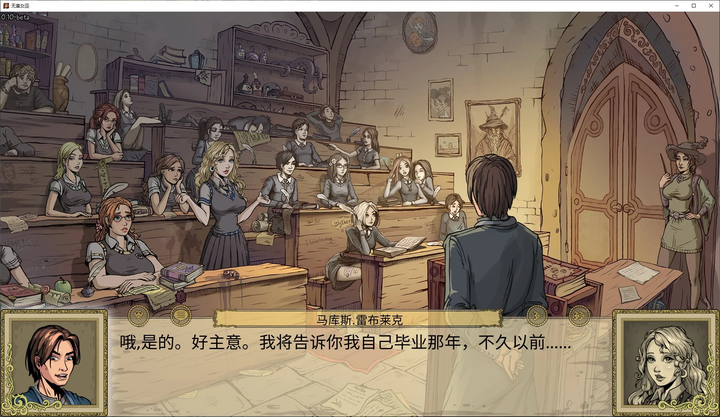 图片[2]_欧美SLG策略手游《无辜女巫Innocent Witches》v0.11安卓+PC双平台中文版_黄油圈