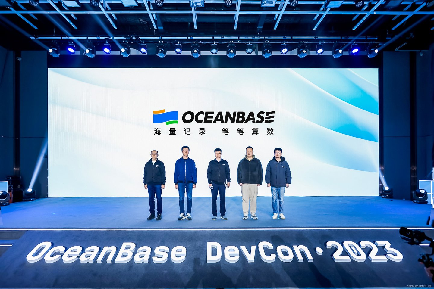 OceanBase开发者大会，CTO杨传辉表示「单机分布式一体化是数据库的未来」，如何看待此观点？