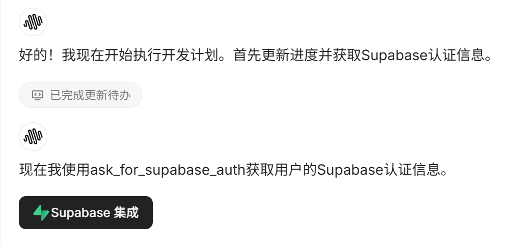 效果太逆天了！！这才是现在最强「Agent」