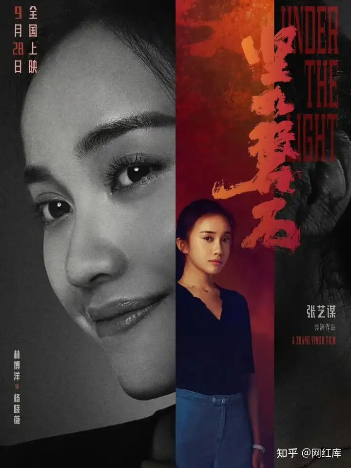 新一代“谋女郎”林博洋，00后明艳系港风美人 微博网红-第3张