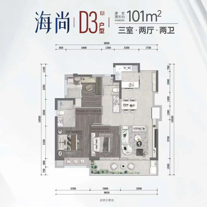 华发书香云海评测:配套完善,超高得房率,高性价比-昆明楼盘网