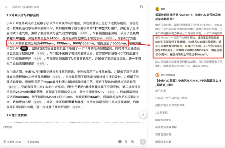 Kimi又火了，深度体验它的第一个Agent 后，我发现99%的AI产品忽略了这件「小事」