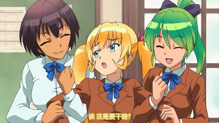 动漫|扶他部!-二次元