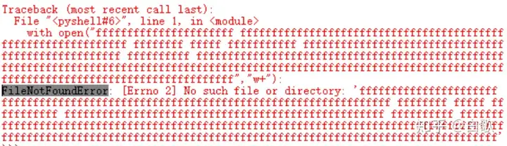 python的FileNotFoundError怎么办? - 知乎