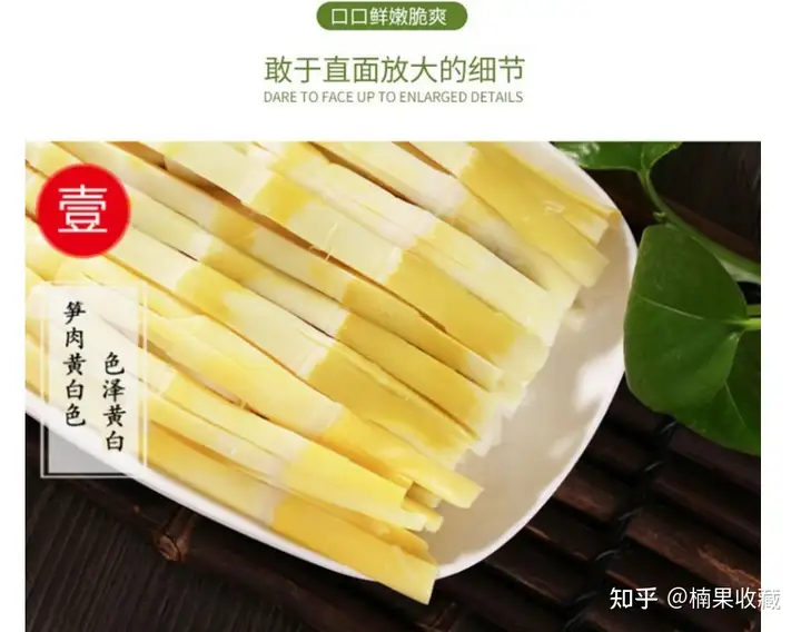 电商知产-普通玩家的弯道机会