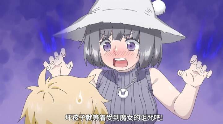 动漫|魔女最后还是和那位客人…-二次元