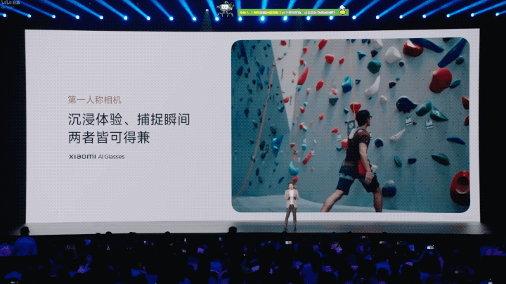 小米AI眼镜1999元起售！雷军：眼镜+相机+耳机+小爱，就是你的随身AI入口