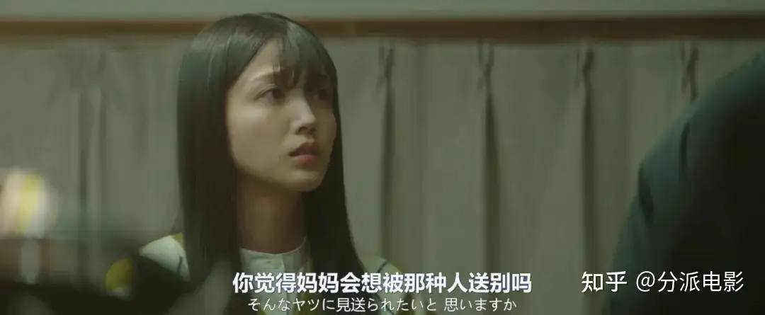 《不久,就要永别了》滨边美波x目黑莲,票房黑马!