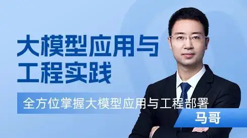 终于跨过了年薪20W这道坎!插图5 终于跨过了年薪20W这道坎!插图5