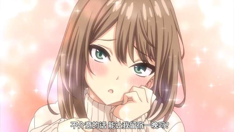 动漫|满足地迎接早晨-二次元