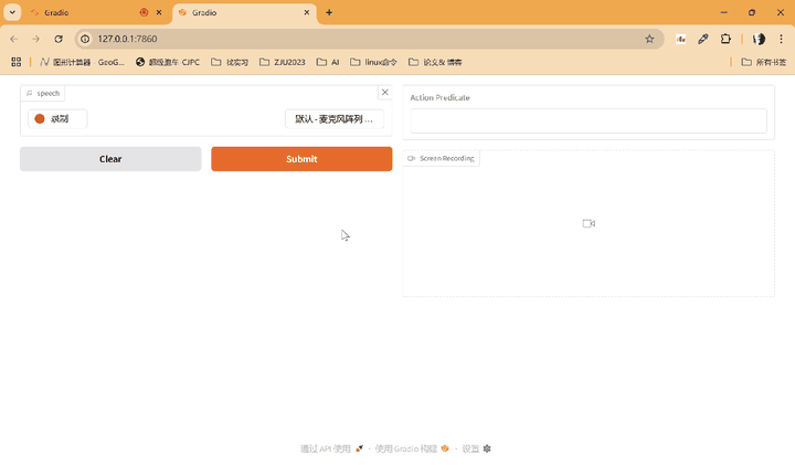 美团提出首个语音交互GUI智能体，端到端语音训练能力优于传统文本训练