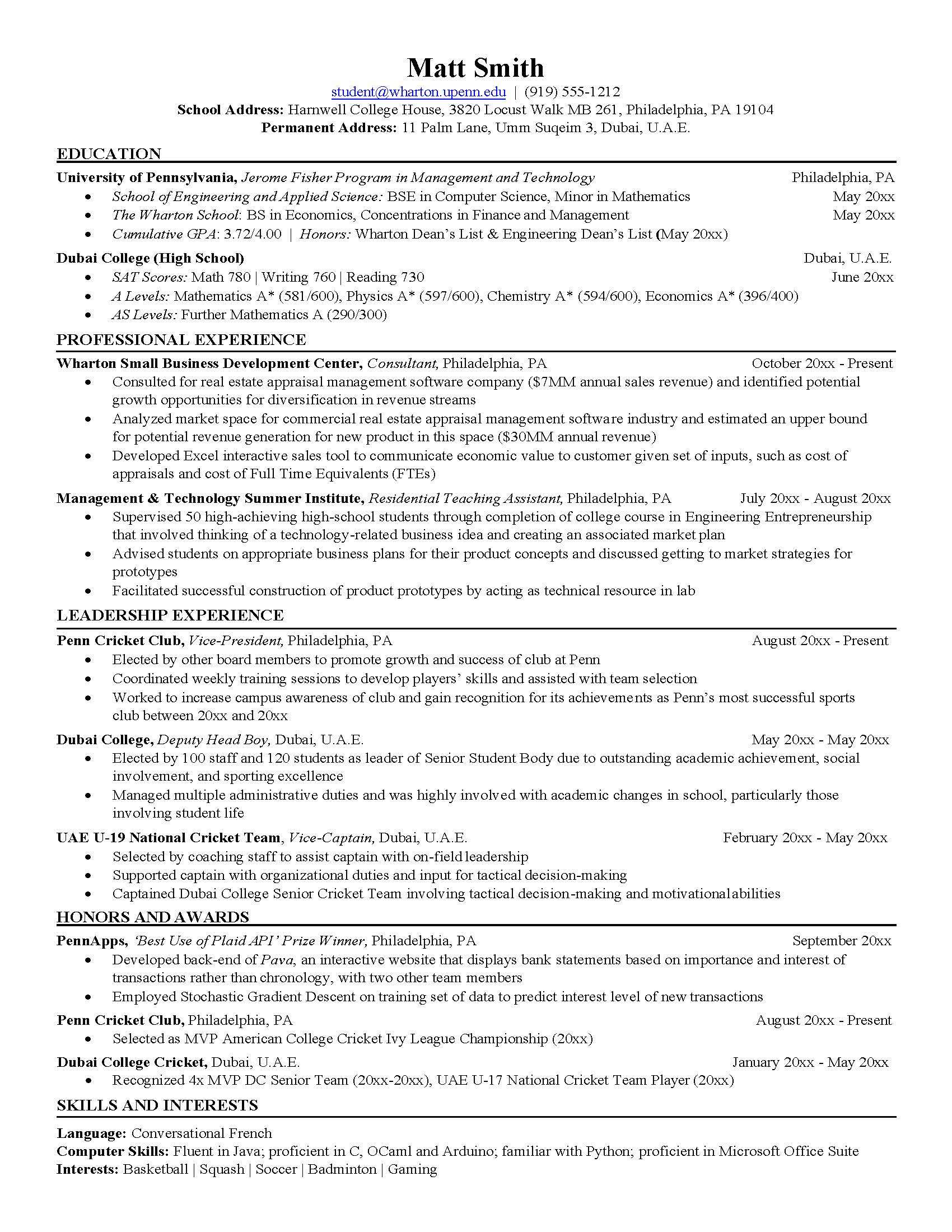 申请留学的简历怎么写留学在线