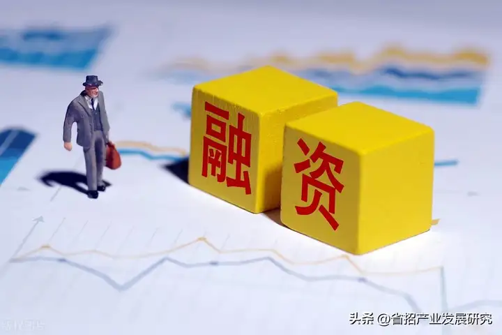 城投是什么意思（什么企业才叫城投公司）