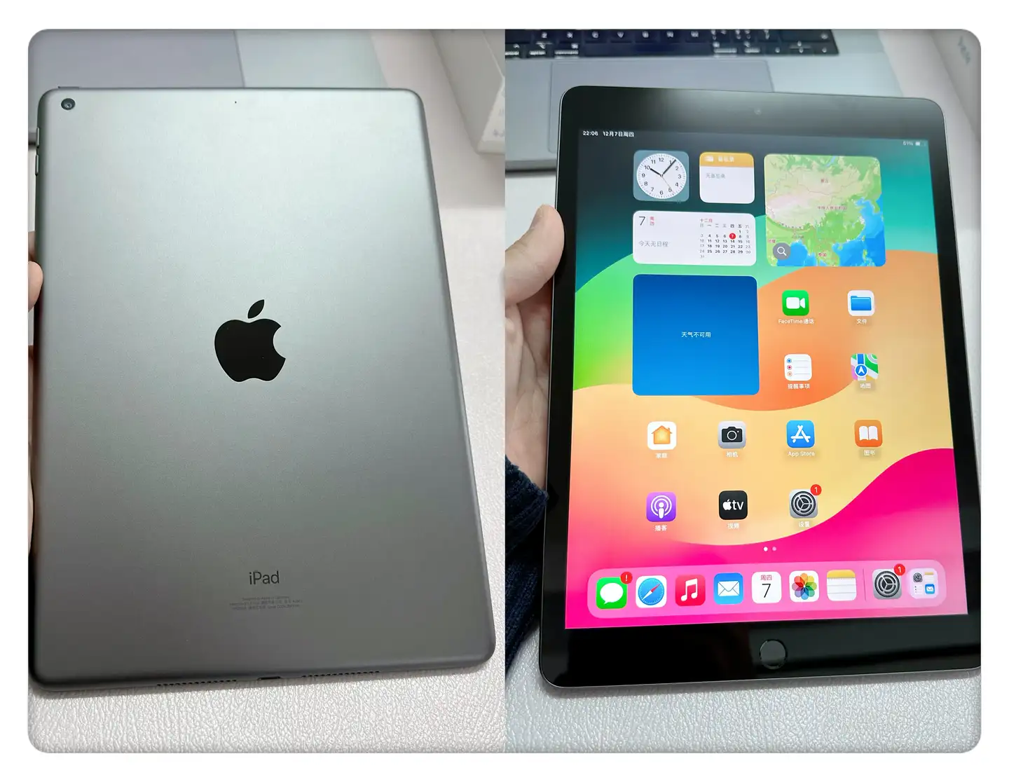 iPad (第九代) 值不值得买？ - 小蔡同学的回答- 知乎