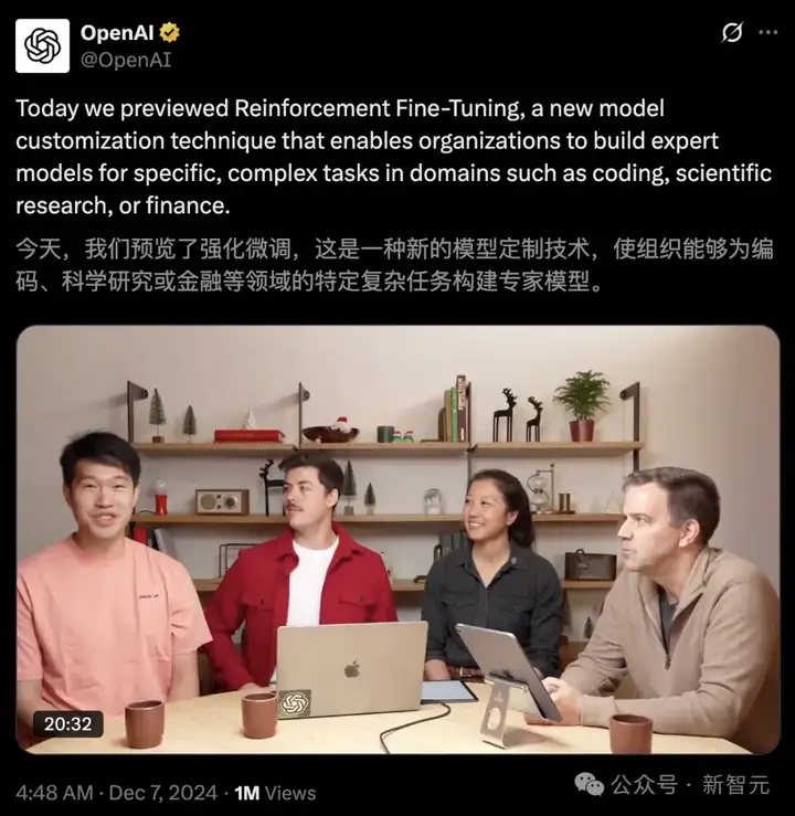 GPT-5研发内幕首曝！OpenAI首席研究官：AGI指日可待