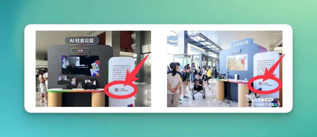 在小红书，我看见了新一代AI开发者的野蛮生长