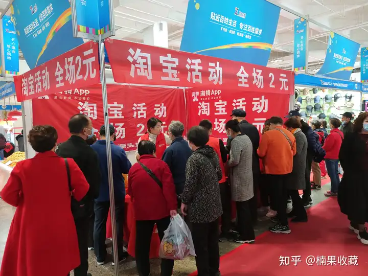 淘特推广实战复盘,王炸组合每天多赚2000