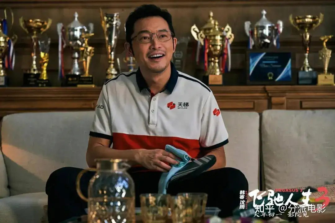 《飞驰人生3》春节档最大赢家，赛车戏夯爆了！