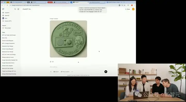 刚刚，「吉卜力狂欢」GPT-4o功臣被Meta挖走！华南理工女学霸曾与奥特曼同台