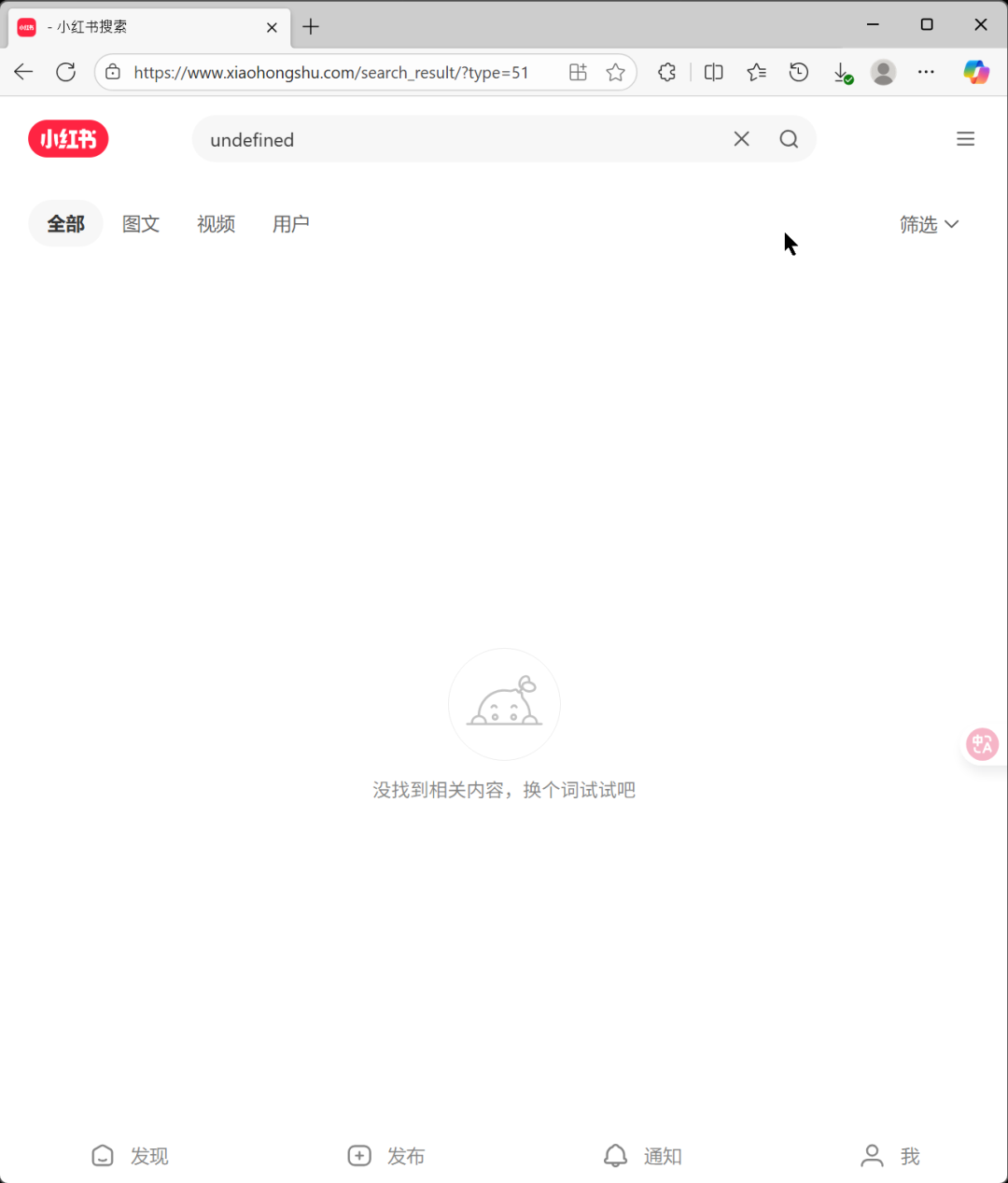 使用电脑注意力被分散？这些招数帮你避免信息干扰