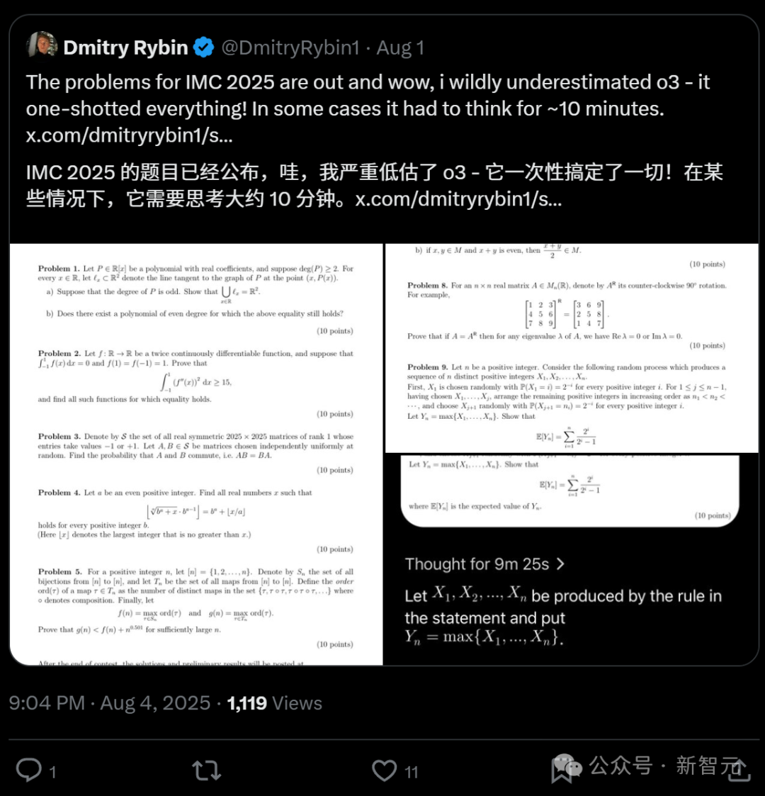 Gemini再揽金牌，力压大学学霸，AI数学推理时代来了！