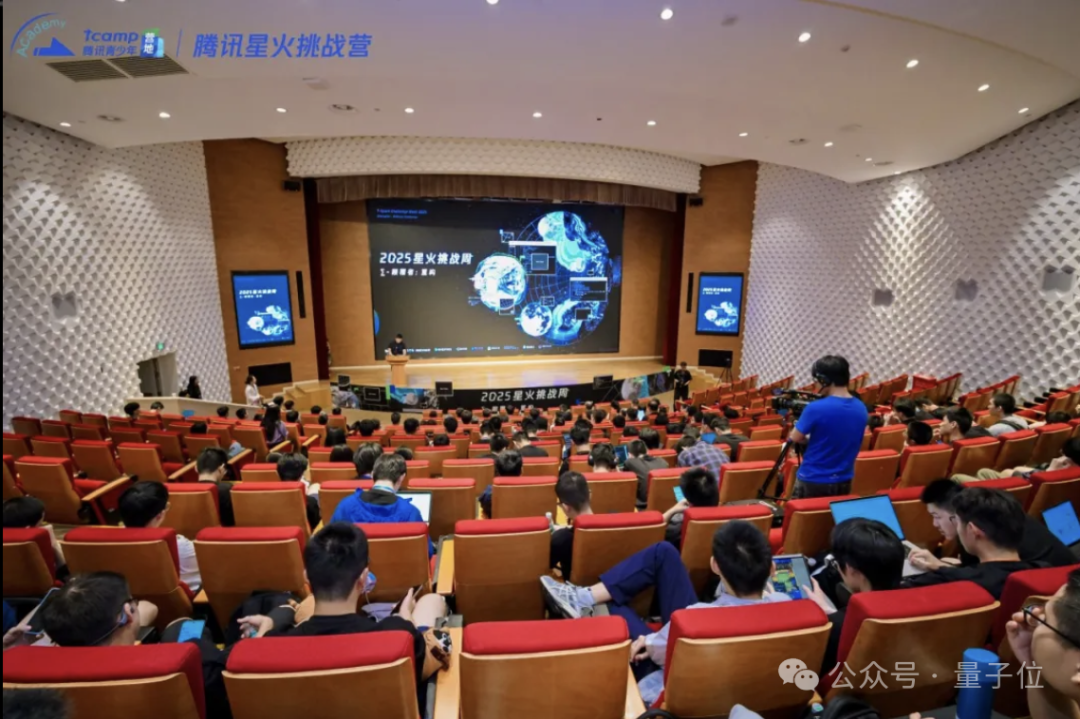 小小具身智能成果，高中生在腾讯拿下！