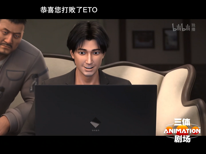 暗影精灵7 Omen16.1