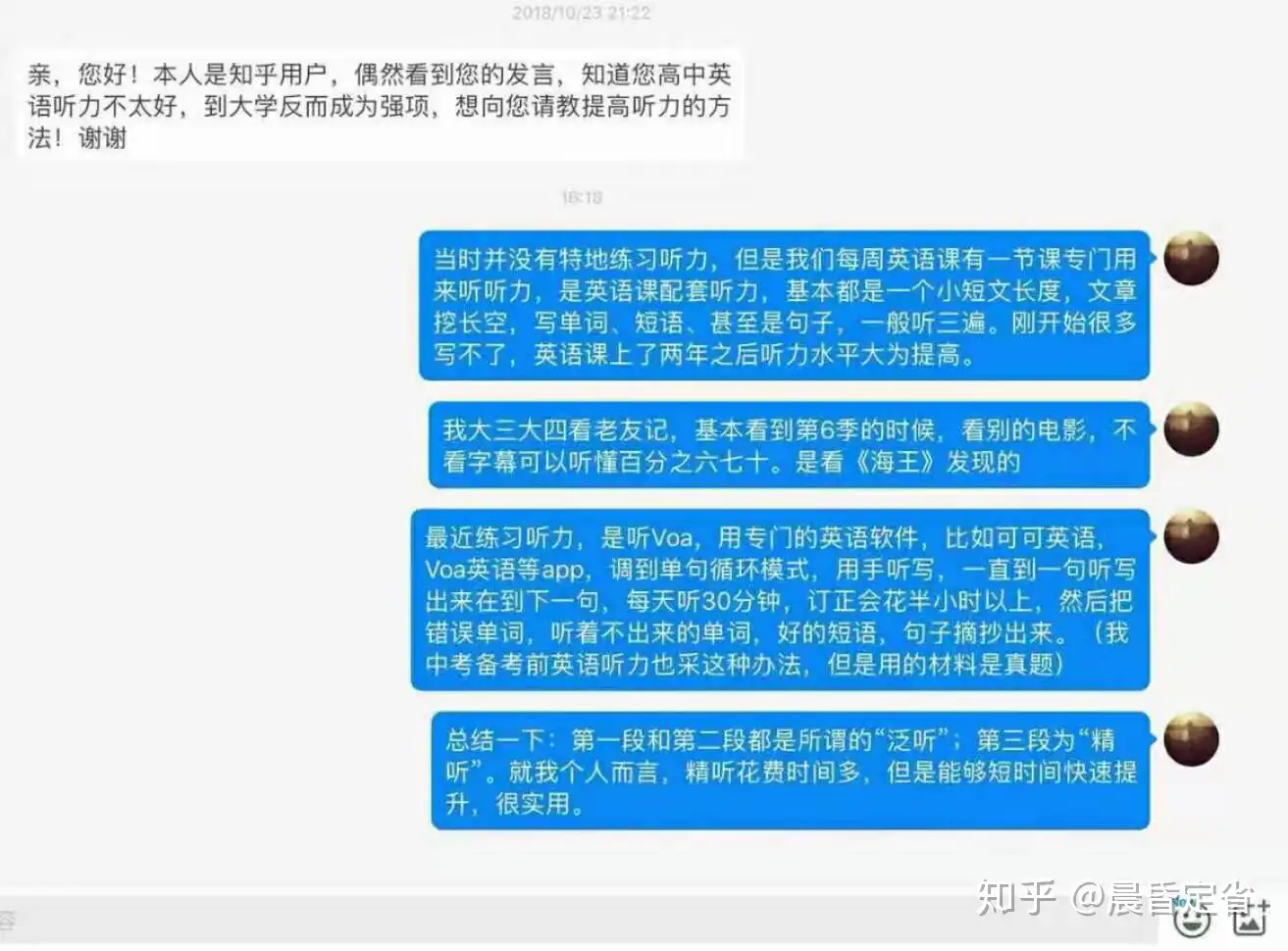 论英语单词长度的不合理性- 知乎