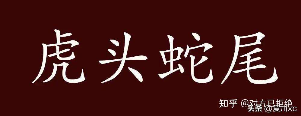 抖音短视频如何做好开头和结尾 做好开头和结尾的方法技巧介绍