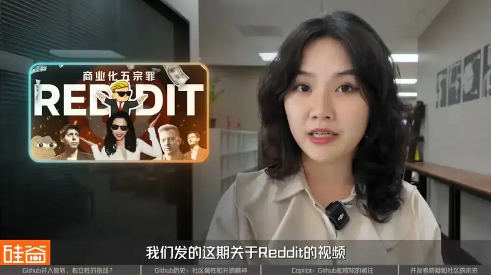 Github并入微软AI，是开源精神的终结吗？