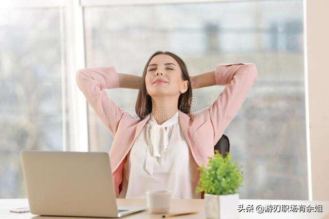 绩效工资怎么算（底薪2400绩效600啥意思）