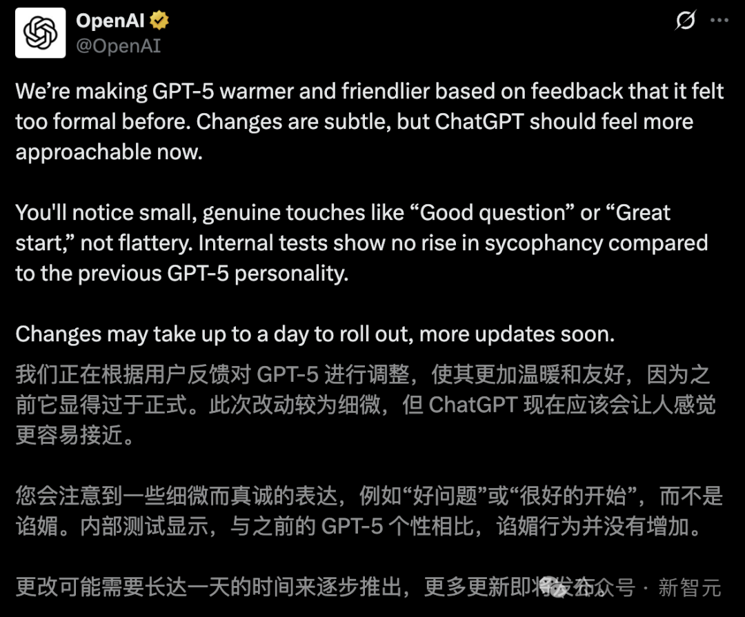 奥特曼首曝GPT-6，亲口承认GPT-5「搞砸了」！接入大脑读心，估值或飙破5000亿