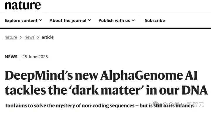 谷歌AlphaGenome横空出世！40亿年生命代码一键破解，或再夺诺奖