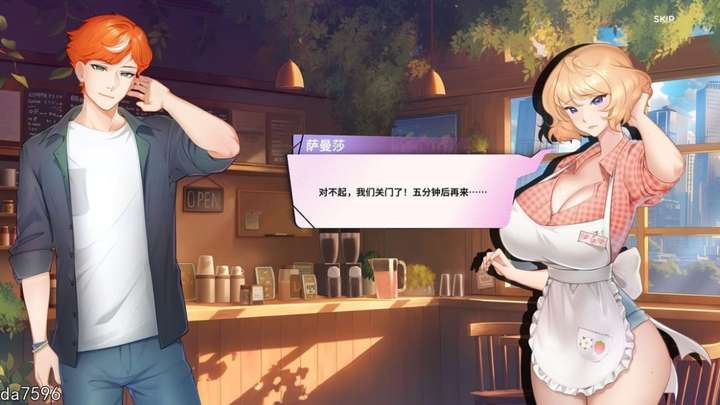 图片[6]_夏日风情 Summer For You 中文 DEMO版_黄油圈