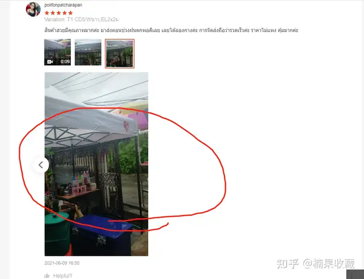Shopee本土店为何是轻小型玩家的创业首选?聊聊我的看法及方法论