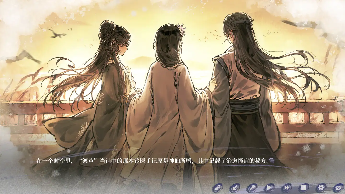 《哀鸿：城破十日记》官方更IF线真结局，能否挽回剧情争议口碑？你怎么看待这种“亡羊补牢”行为？