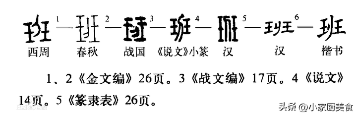 早晚班是什么意思？早晚班是要上一整天吗