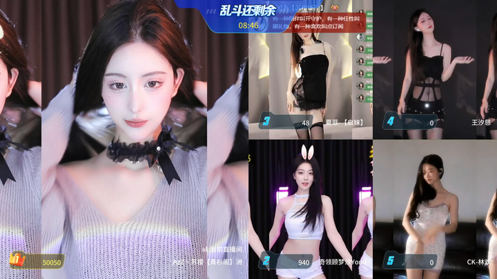 AzZ丶苏樱录像视频资源2024-04-14 14-59|米娜娜