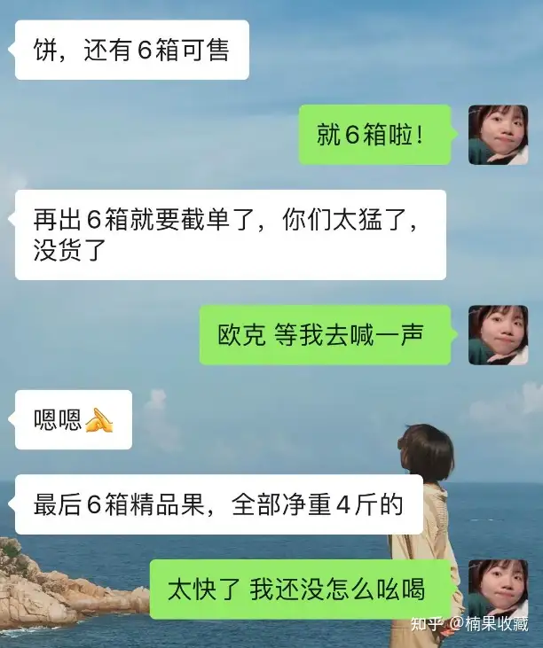 副业社群如何通过做交付来提升续费率?我做了三件事