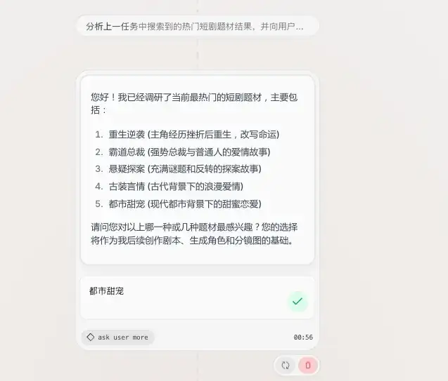 无限上下文、无限推理、无限输出，这个AI凭什么敢说