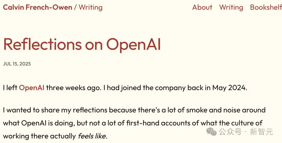OpenAI离职员工自曝：干了一年就润了！007压力逼到极限，AGI成宗教