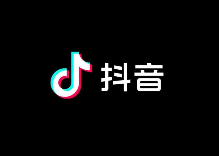 抖音是什么平台？抖音平台的五大特点