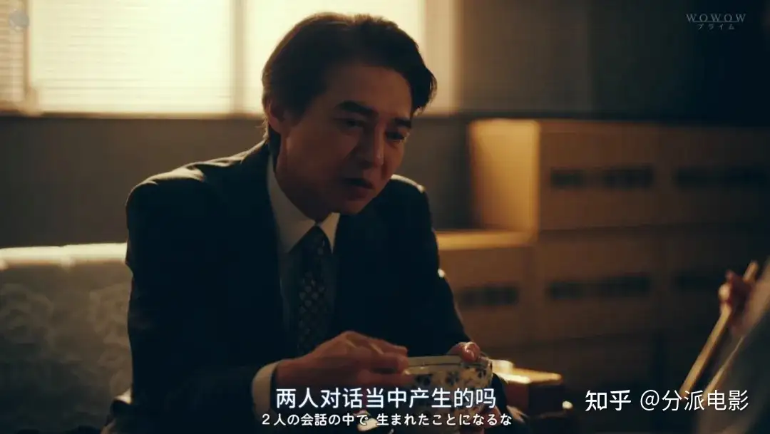 《夜之路标 -围绕某嫌疑人的记录-》一集上头，不愧是岛国，手段太残忍