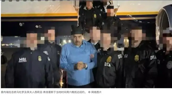 特朗普大费周章要打马杜罗,为啥迟迟不动手? - 知乎
