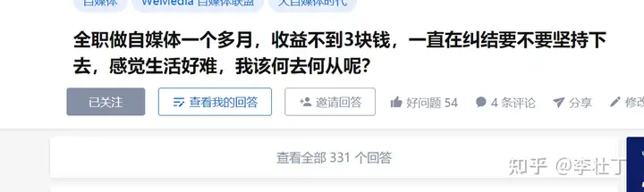 现在做什么行业赚钱比较快，稳定？(现在做什么行业挣钱快)