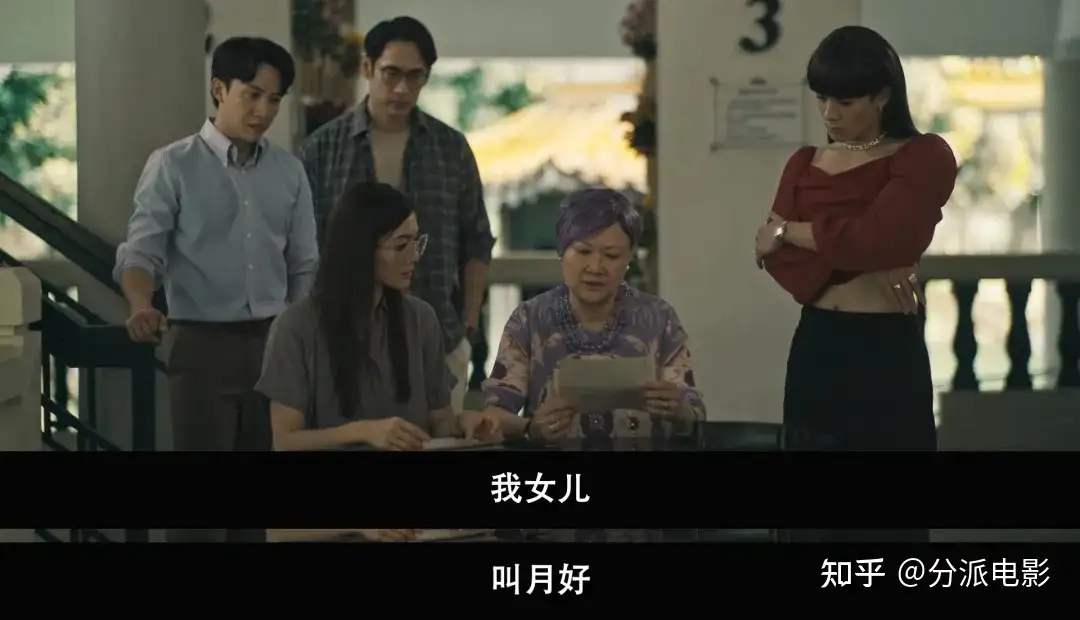 《好孩子》豆瓣8.0！华语敏感题材佳作