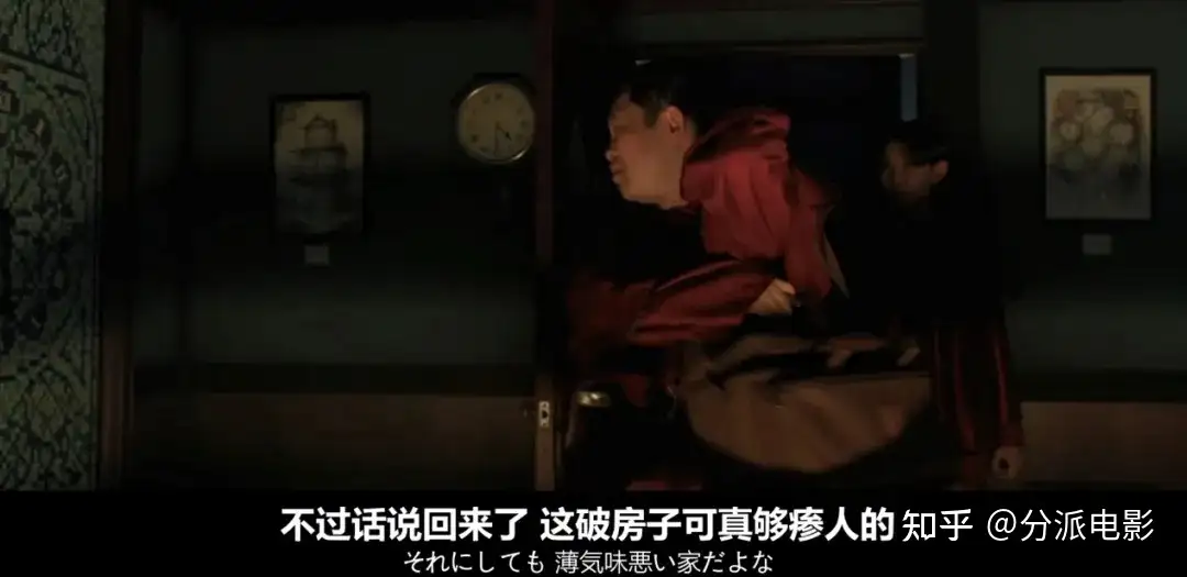 神作改编，《钟表馆事件》烧脑悬疑，恐怖爆表！