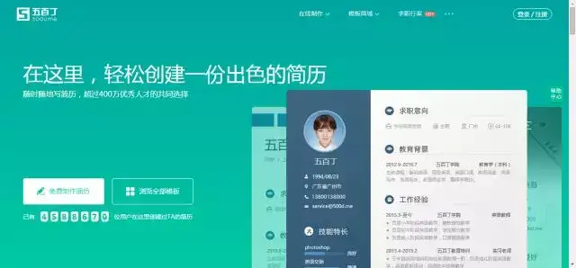 目前有哪些留学相关网站值得访问？